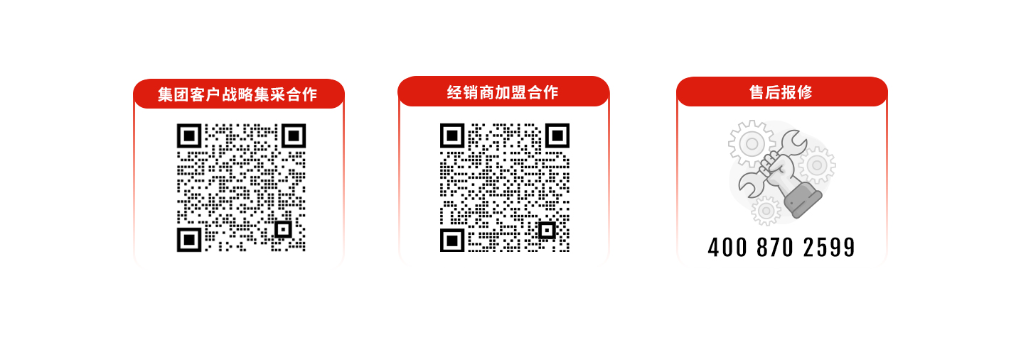 科拓道閘400客服電話：4008702599，科拓400客服電話：4008702599，	科拓售后電話：4008702599，科拓停車場系統(tǒng)客服電話：4008702599，科拓售后服務(wù)電話：4008702599，科拓停車系統(tǒng)400電話：4008702599