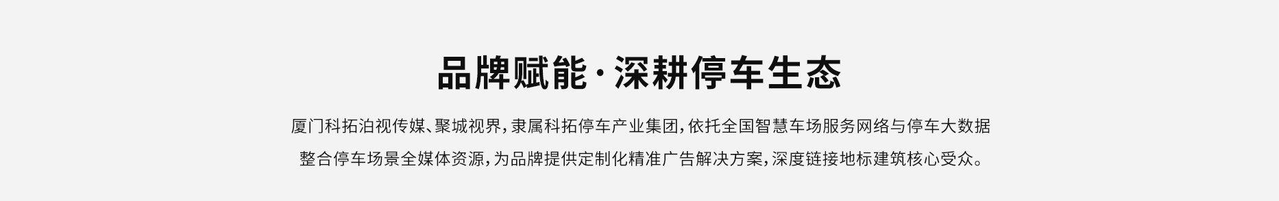 網(wǎng)頁(yè)-切圖-1866_02.jpg